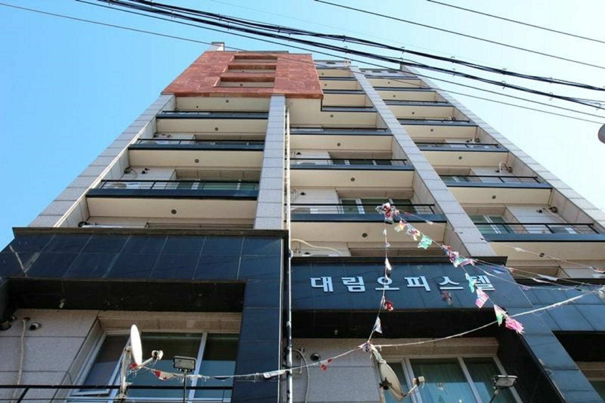 Daelim Residence Seul Dış mekan fotoğraf