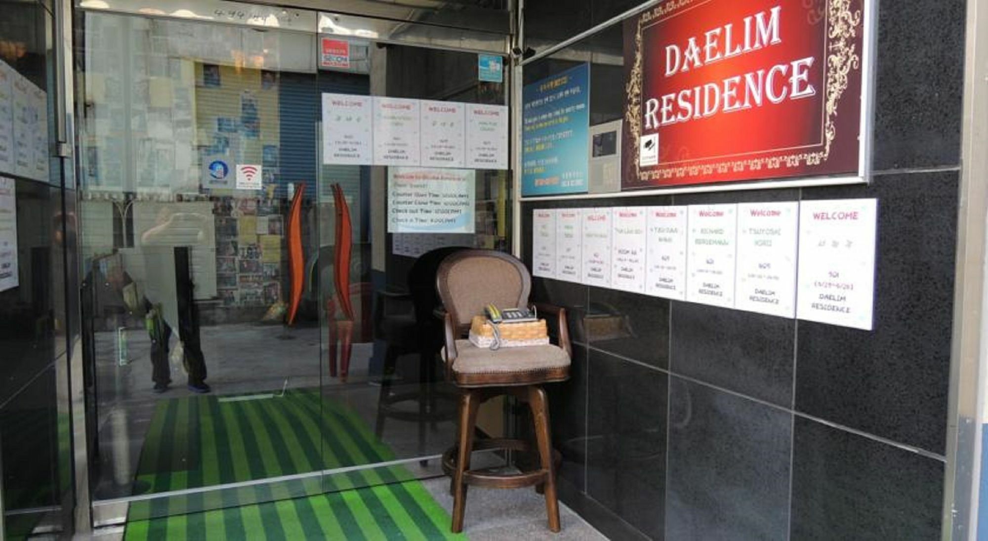 Daelim Residence Seul Dış mekan fotoğraf