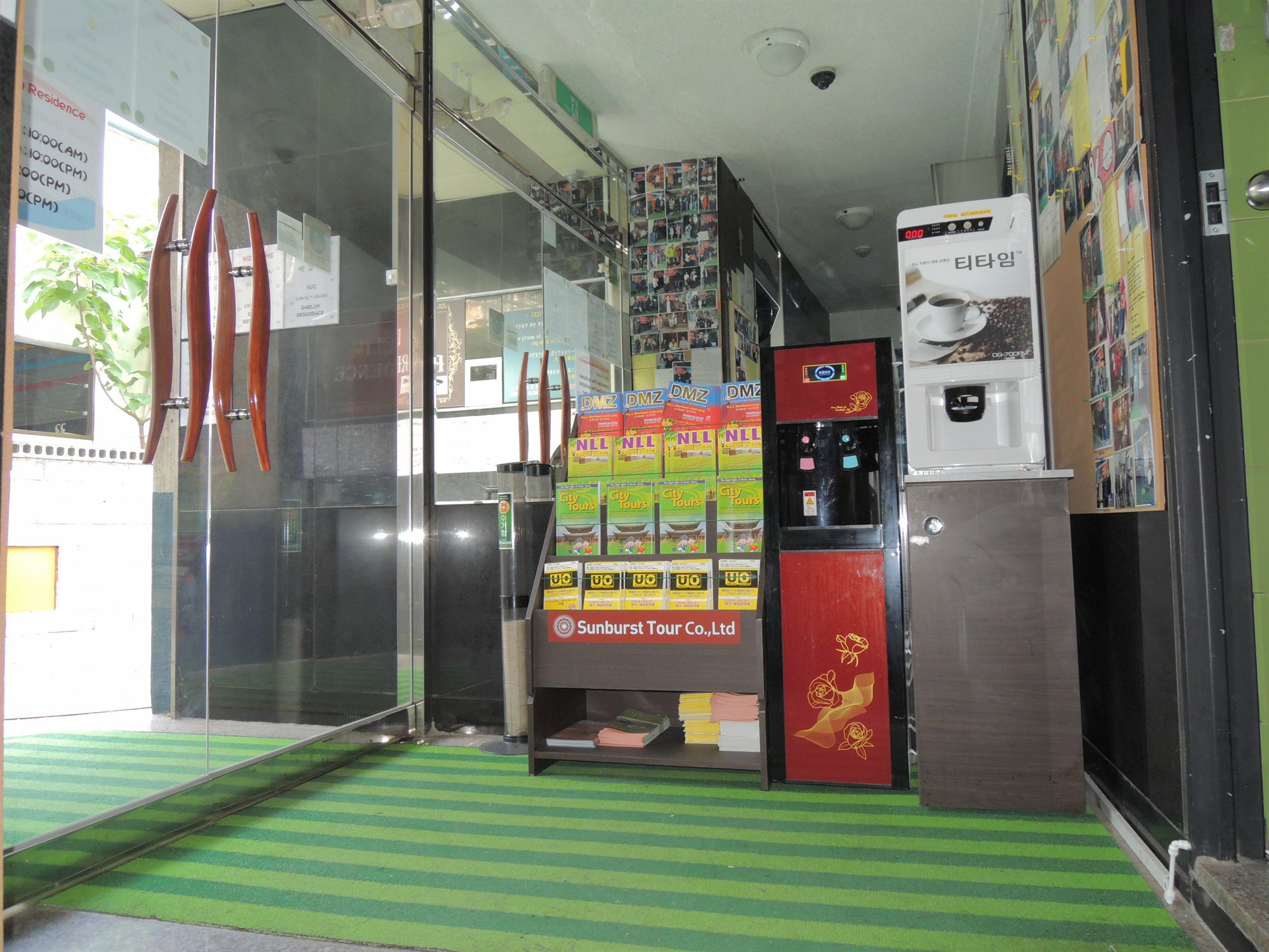 Daelim Residence Seul Dış mekan fotoğraf